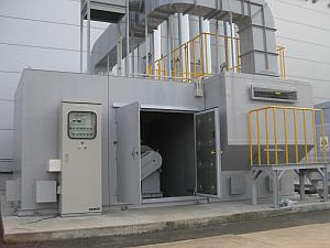 Installation at JT Tobacco factory, Tokyo, Japan. Air cleaning system powered by 42 highest reliability Ecozone Singlet core units for continuous 24-hour operation. Installation at JT Tobacco factory, Tokyo, Japan. Air cleaning system powered by 42 highest reliability Ecozone Singlet core units for continuous 24-hour operation.
